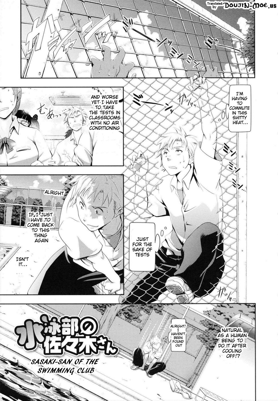Hentai Manga Comic-Sasaki-san of the Swimming Club-Read-1
